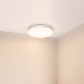 Накладной светильник Arlight BOUWER 054687 в Челябинске - cheliabinsk.ok-mebel.com | фото 5