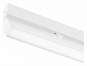 Накладной светильник Arlight MAG 25 FLAT FOLD 050071 в Челябинске - cheliabinsk.ok-mebel.com | фото 1