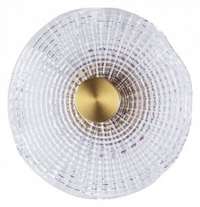 Накладной светильник Arte Lamp Bevel A1612AP-5PB в Челябинске - cheliabinsk.ok-mebel.com | фото