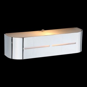 Накладной светильник Arte Lamp Cosmopolitan A7210AP-1CC в Челябинске - cheliabinsk.ok-mebel.com | фото 2