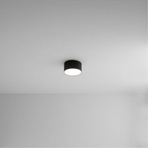 Накладной светильник Arte Lamp Fado A6612PL-1BK в Челябинске - cheliabinsk.ok-mebel.com | фото