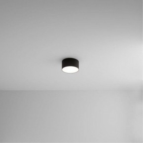 Накладной светильник Arte Lamp Fado A7312PL-1BK в Челябинске - cheliabinsk.ok-mebel.com | фото