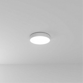 Накладной светильник Arte Lamp Fado A7320PL-1WH в Челябинске - cheliabinsk.ok-mebel.com | фото