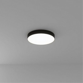 Накладной светильник Arte Lamp Fado A7350PL-1BK в Челябинске - cheliabinsk.ok-mebel.com | фото