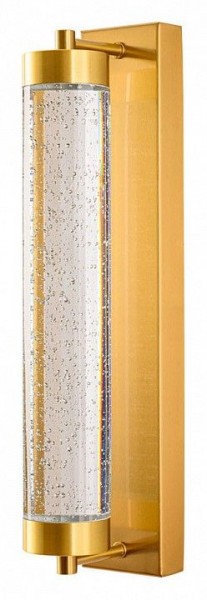 Накладной светильник Arte Lamp Galaxy A2132AP-9PB в Челябинске - cheliabinsk.ok-mebel.com | фото