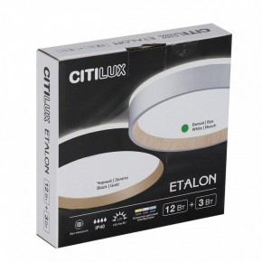 Накладной светильник Citilux Etalon CL750180 в Челябинске - cheliabinsk.ok-mebel.com | фото 10