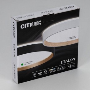 Накладной светильник Citilux Etalon CL750241 в Челябинске - cheliabinsk.ok-mebel.com | фото 12