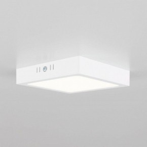 Накладной светильник Citilux Галс CL55K16N в Челябинске - cheliabinsk.ok-mebel.com | фото 7