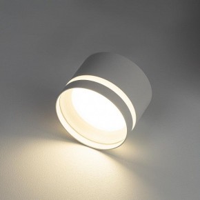 Накладной светильник Citilux Hardy CL002C10 в Челябинске - cheliabinsk.ok-mebel.com | фото 5