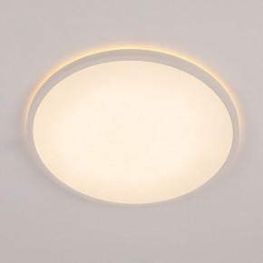 Накладной светильник Citilux Norma CL748400 в Челябинске - cheliabinsk.ok-mebel.com | фото 3