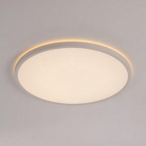 Накладной светильник Citilux Norma CL748400 в Челябинске - cheliabinsk.ok-mebel.com | фото 6