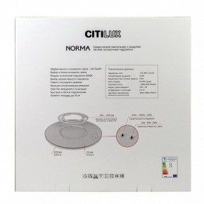 Накладной светильник Citilux Norma CL748500 в Челябинске - cheliabinsk.ok-mebel.com | фото 10