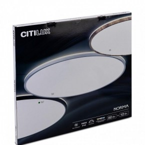 Накладной светильник Citilux Norma CL748601 в Челябинске - cheliabinsk.ok-mebel.com | фото 10