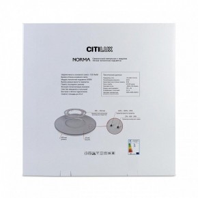 Накладной светильник Citilux Norma CL748601 в Челябинске - cheliabinsk.ok-mebel.com | фото 8