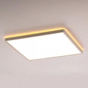 Накладной светильник Citilux Norma CL748K400 в Челябинске - cheliabinsk.ok-mebel.com | фото 4