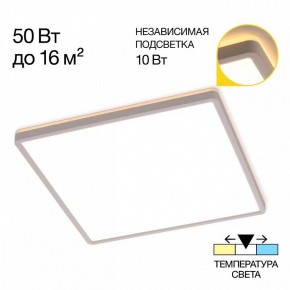 Накладной светильник Citilux Norma CL748K400 в Челябинске - cheliabinsk.ok-mebel.com | фото 7