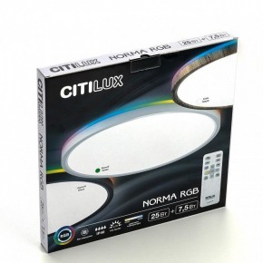 Накладной светильник Citilux Norma CL749320 в Челябинске - cheliabinsk.ok-mebel.com | фото 9