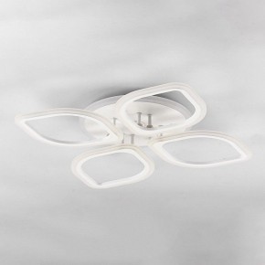 Накладной светильник Citilux Ромби Смарт CL236A140E в Челябинске - cheliabinsk.ok-mebel.com | фото 3