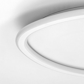 Накладной светильник Citilux ТRIO CL215B240E в Челябинске - cheliabinsk.ok-mebel.com | фото 11