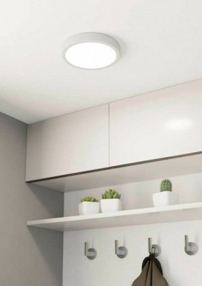 Накладной светильник Eglo ПРОМО Fueva 5 900654 в Челябинске - cheliabinsk.ok-mebel.com | фото 2