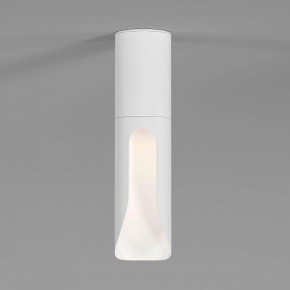 Накладной светильник Elektrostandard Apex 25113/LED 7W 4000K белый в Челябинске - cheliabinsk.ok-mebel.com | фото 2
