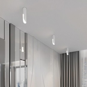 Накладной светильник Elektrostandard Apex 25113/LED 7W 4000K белый в Челябинске - cheliabinsk.ok-mebel.com | фото 3