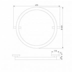 Накладной светильник Elektrostandard Slim Magnetic a068912 в Челябинске - cheliabinsk.ok-mebel.com | фото 3