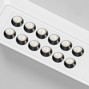 Накладной светильник Elektrostandard Tend a068849 в Челябинске - cheliabinsk.ok-mebel.com | фото 4