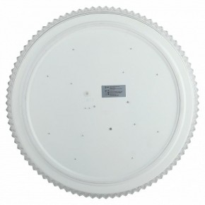 Накладной светильник Эра Классик SPB-6-70-RC Mirand в Челябинске - cheliabinsk.ok-mebel.com | фото 3