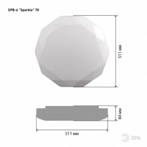 Накладной светильник Эра Классик SPB-6-70-RC Sparkle в Челябинске - cheliabinsk.ok-mebel.com | фото 6