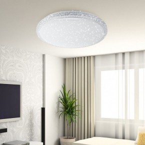 Накладной светильник Эра Классик SPB-6 Brilliance R 70 в Челябинске - cheliabinsk.ok-mebel.com | фото 4