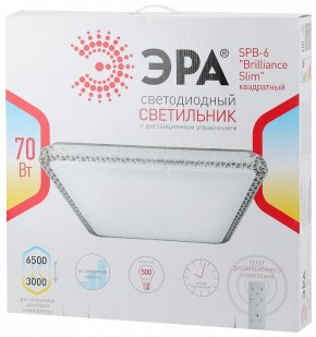 Накладной светильник Эра Классик SPB-6 Brilliance Slim S 70 в Челябинске - cheliabinsk.ok-mebel.com | фото 3