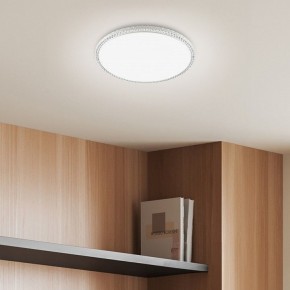 Накладной светильник Эра Классик SPB-6 Brilliance Slim S 70 в Челябинске - cheliabinsk.ok-mebel.com | фото 5