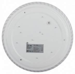 Накладной светильник Эра Slim SPB-6 Slim 8 24-6K в Челябинске - cheliabinsk.ok-mebel.com | фото 6