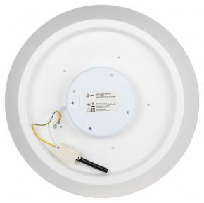 Накладной светильник Эра  SPB-6-60-RC Locus RGB в Челябинске - cheliabinsk.ok-mebel.com | фото 10