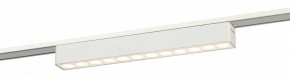 Накладной светильник Эра  TRM-S5-2-12W4K-WH в Челябинске - cheliabinsk.ok-mebel.com | фото 2