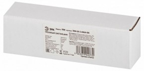 Накладной светильник Эра  TRM-S5-2-6W4K-BK в Челябинске - cheliabinsk.ok-mebel.com | фото 6