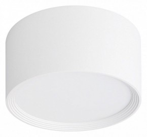 Накладной светильник Escada 20005LED 20005SMU/03LED SWH в Челябинске - cheliabinsk.ok-mebel.com | фото