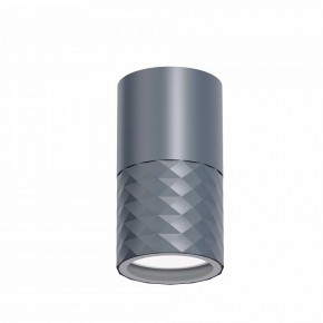 Накладной светильник Favourite Bonum 4660-1U в Челябинске - cheliabinsk.ok-mebel.com | фото 2