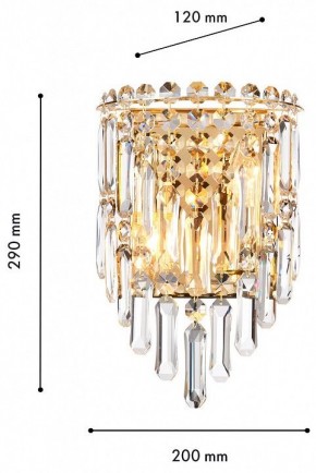 Накладной светильник Favourite Diadem 4724-2W в Челябинске - cheliabinsk.ok-mebel.com | фото 3