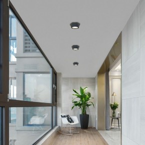 Накладной светильник Favourite Fantum 4670-1U в Челябинске - cheliabinsk.ok-mebel.com | фото 2