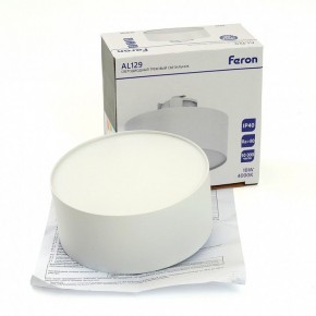 Накладной светильник Feron AL129 51159 в Челябинске - cheliabinsk.ok-mebel.com | фото 12