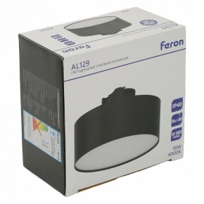 Накладной светильник Feron AL129 51160 в Челябинске - cheliabinsk.ok-mebel.com | фото 14