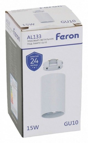 Накладной светильник Feron AL133 51120 в Челябинске - cheliabinsk.ok-mebel.com | фото 8