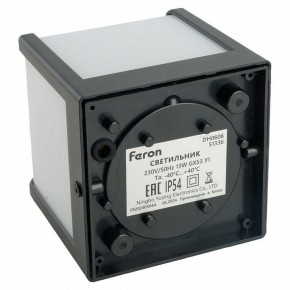 Накладной светильник Feron DH0606 51336 в Челябинске - cheliabinsk.ok-mebel.com | фото 5