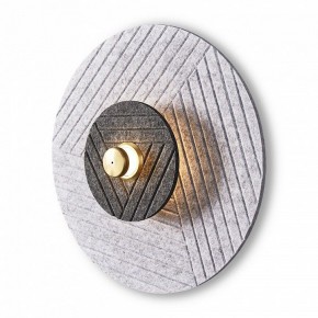 Накладной светильник Freya Acoustic FR5494WL-L4GR в Челябинске - cheliabinsk.ok-mebel.com | фото 2