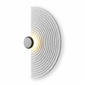 Накладной светильник Freya Felt FR6189WL-L20LG1 в Челябинске - cheliabinsk.ok-mebel.com | фото 3