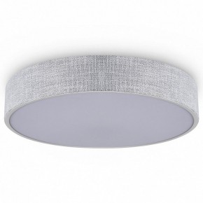 Накладной светильник Freya Ruler FR5555CL-L30BGG в Челябинске - cheliabinsk.ok-mebel.com | фото