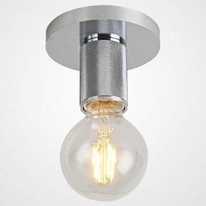 Накладной светильник Imperiumloft RH Utilitaire Socket 48,071 в Челябинске - cheliabinsk.ok-mebel.com | фото