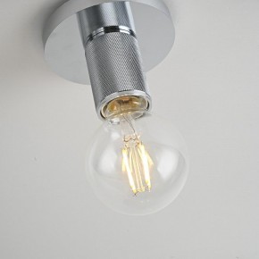 Накладной светильник Imperiumloft RH Utilitaire Socket 48,071 в Челябинске - cheliabinsk.ok-mebel.com | фото 10